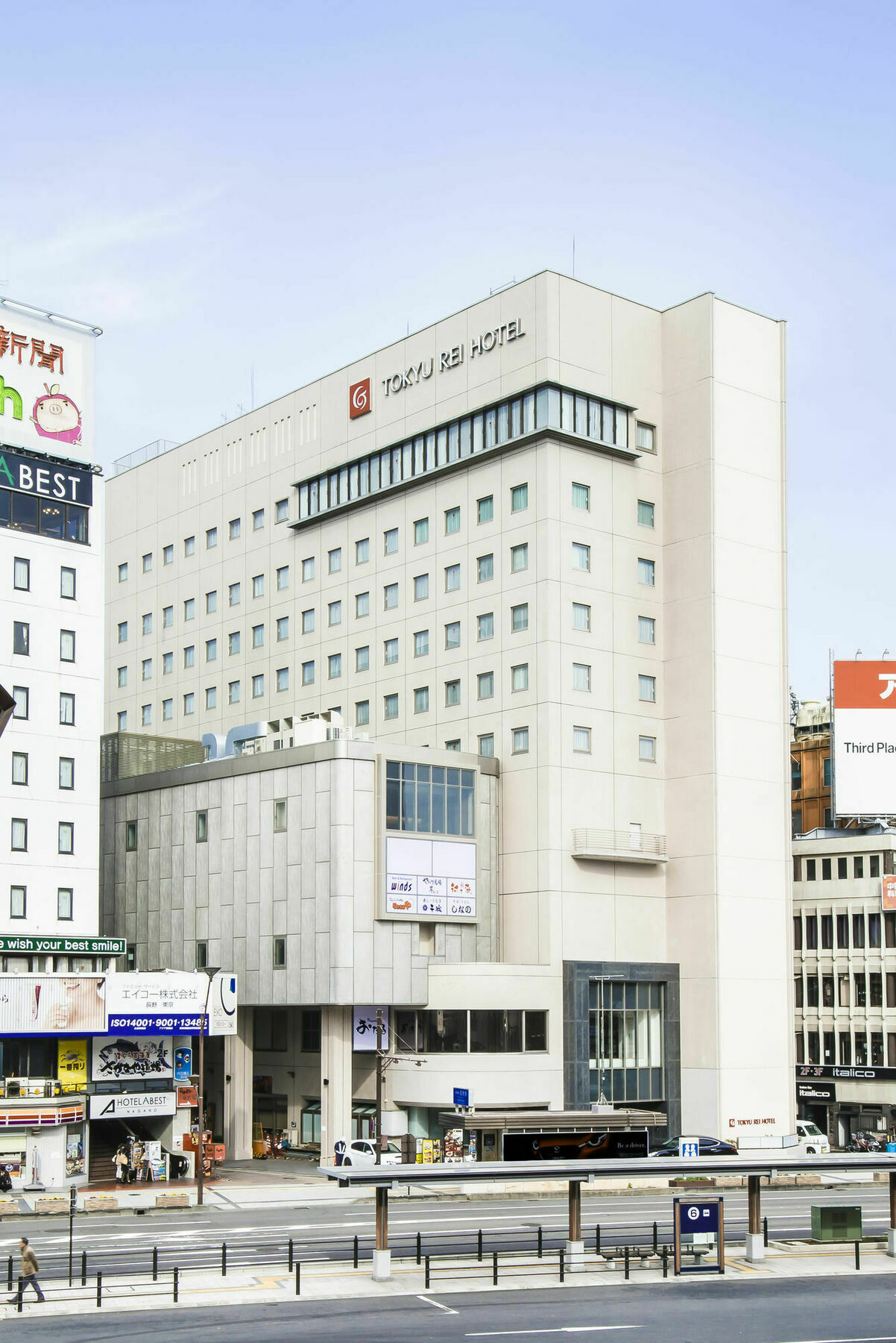 Nagano Tokyu Rei Hotel Exterior foto
